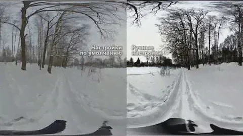 Insta360 Pro auto/manual compare