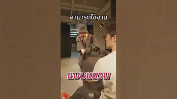 มาแล้ว Ulanzi TT38 One-Click Opening Tripod พร้อมขายแล้ววันนี้ ทุกช่องทาง #ulanzithailand #ulanzi
