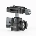 Штативная голова Ulanzi U-60L Arca Swiss 2233