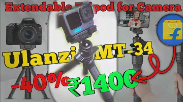 Camera tripod - Ulanzi MT-34 ₹1400 in Flipkart - unboxing #unboxingvideo #tripod #camera