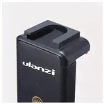 Держатель смартфона Ulanzi ST-07-1