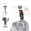 Ulanzi ST-10 Smartphone Clip Multifunctional Aluminum Alloy Phone Holder