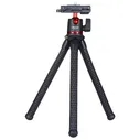 Штатив Ulanzi MT-11 отзывы