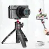Монопод штатив Ulanzi MT-08 с креплением 1/4"-3