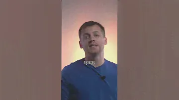 Крутой свет для …
