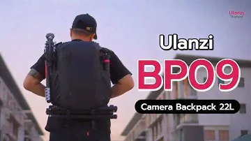 Ulanzi BP09 กระเป๋าเป้ สำหรับใส่กล้อง และอุปกรณ์ต่างๆ ความจุ 22 ลิตร กันน้ำได้