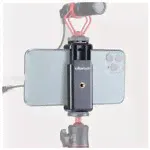 Держатель смартфона Ulanzi ST-07-4