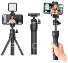 Монопод штатив Ulanzi MT-34 Multi-functional Tripod
