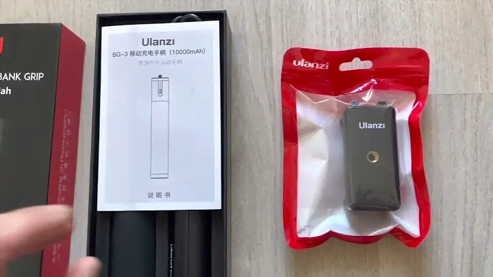 🔴 Ulanzi BG-3 Power Bank Grip 10000 Mah