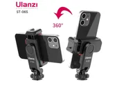 Держатель смартфона Ulanzi ST-06S