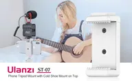 Держатель смартфона Ulanzi ST-07 Белый